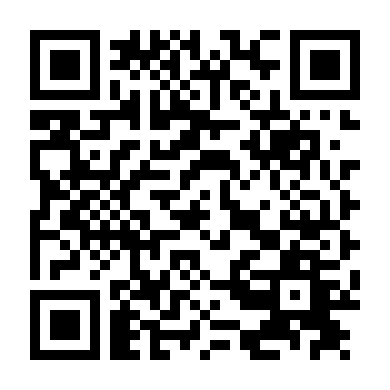 Hôn Lễ Bất Khả Thi