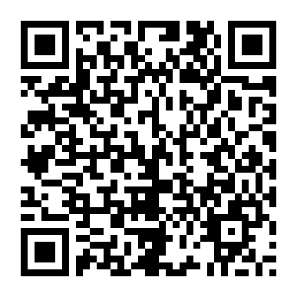 Thiếu Gia Và Tôi