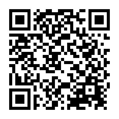 Khi Người Đàn Ông Yêu