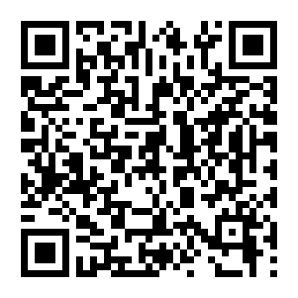 Định Luật Vĩnh Hằng