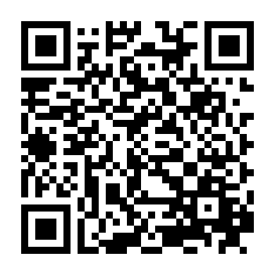 Thám Tử Đáng Yêu