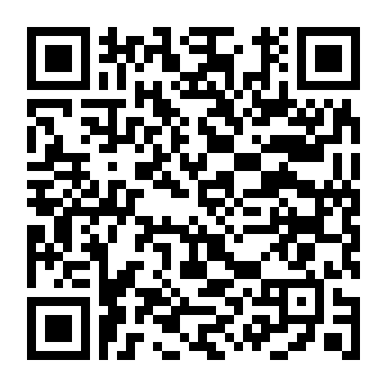 Đếm Ngược Ba Giây Để Yêu Em