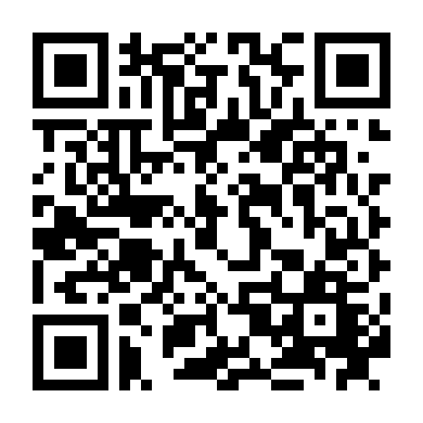 Nữ Hoàng Nước Mắt