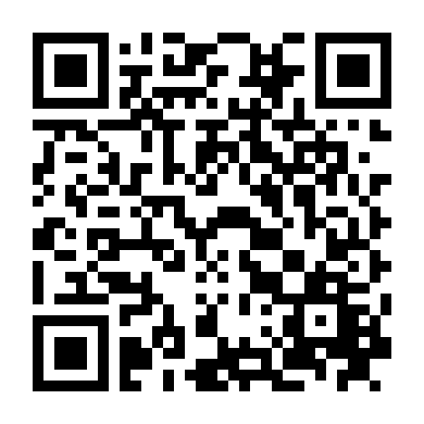 Tiệm Bánh Mì Vũ Trụ