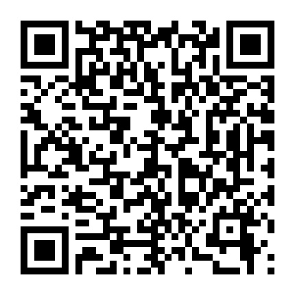 Chuyện Nơi Thị Trấn Nhỏ