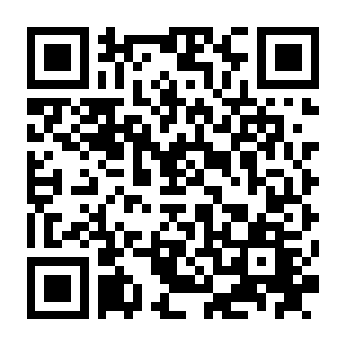 Nộ Hỏa Truy Kích