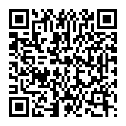 Chuyện Tình Cảm Của Một Cô Gái