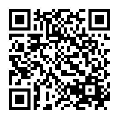 Năm Cuộc Hẹn Hò