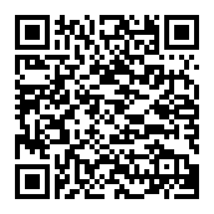 Ký Túc Xá Đại Học