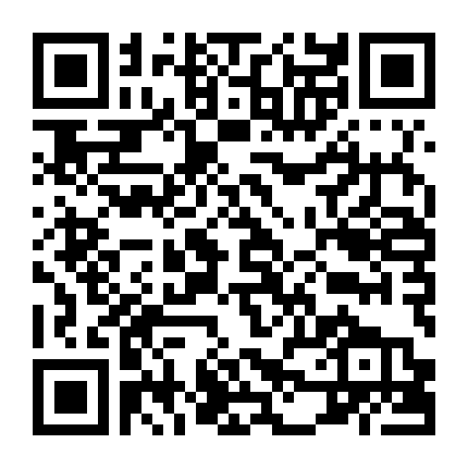 Alienoid 2: Đa Chiều Hỗn Chiến