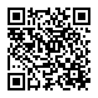 Xuân Nhật Nùng Tình