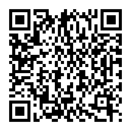 Thua Lỗ Để Giàu, Bắt Đầu Từ Trò Chơi