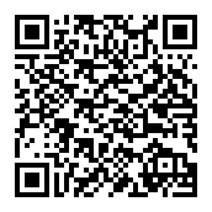 Món Quà Của Thượng Đế