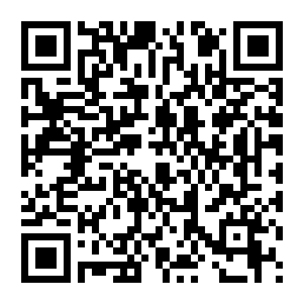 Thọ Tả Dĩ Bính (Để Nàng Nắm Thóp)