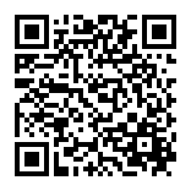 Trận Chiến Tàn Khốc