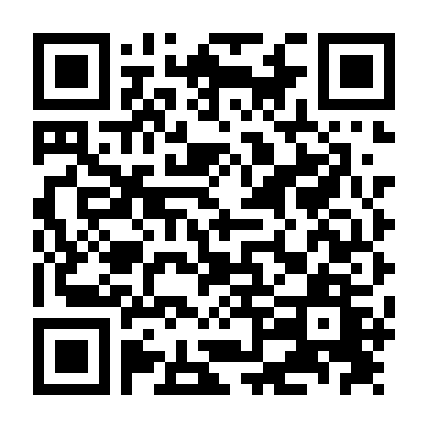 Thương Vương Chi Vương