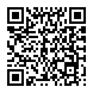 Sự Thật Ẩn Mình