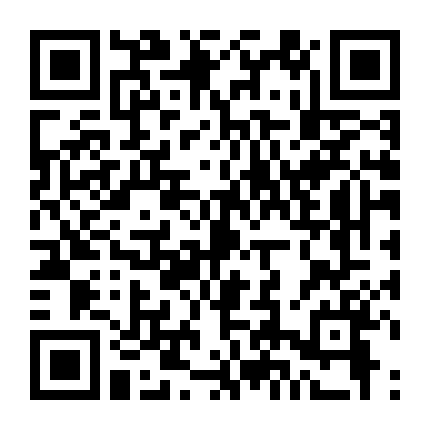 Thế Giới Ngầm Tokyo: Phần 1