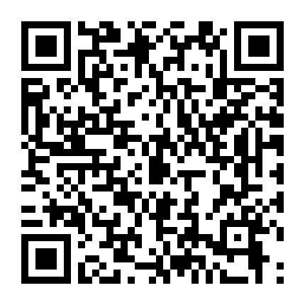 Thế Giới Ngầm Tokyo: Phần 2