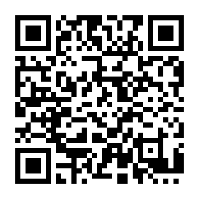 Tình Yêu Trong Bàn Tay