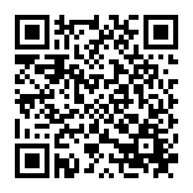 Đi Về Phía Lửa