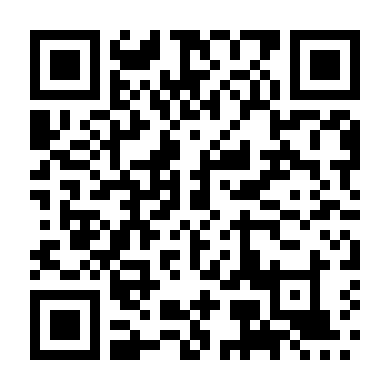 Những Bông Hoa Ấy