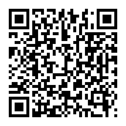 Dragon Sakura (Phần 2)