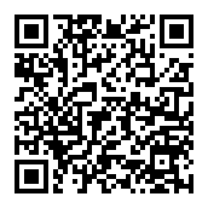 Liêu Trai Tân Biên Chi Tân Nữ Tử