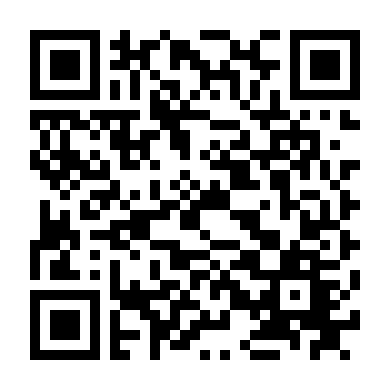 Nhà Mình Lạ Lắm