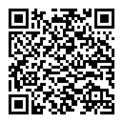 Bản Tình Ca Duy Nhất Của Tôi