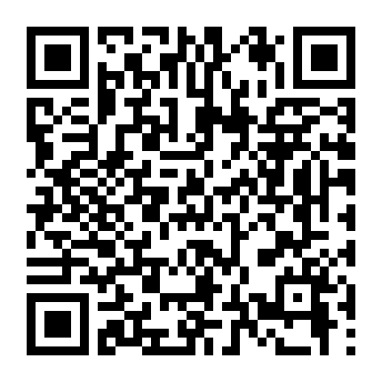 Đội Điều Tra Số 7