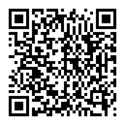 Người Yêu Mùa Hè Của Tôi