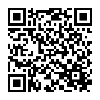 Nhất Thế Chi Tôn