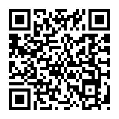 Bách Yêu Phổ Phần 4