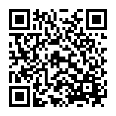 Đôi Mắt Si Tình