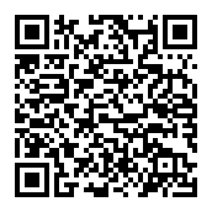 Âm Thanh Của Trái Đất - Earthsounds