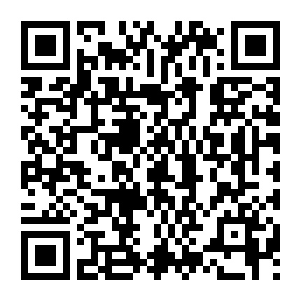 Anh Từng Đến Tương Lai Của Em