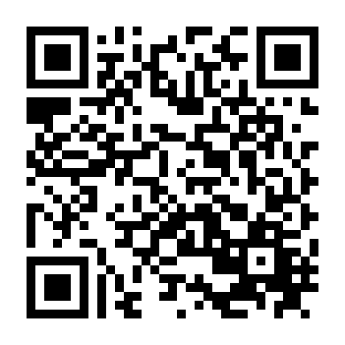 Ba Câu Chuyện Hấp Dẫn