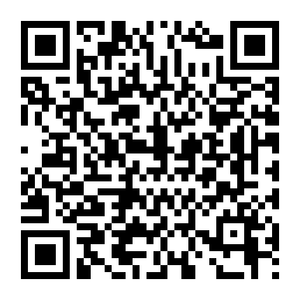 Tử Xuyên: Quang Minh Tam Kiệt