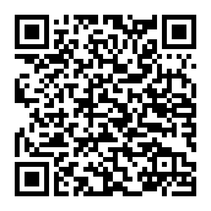 Thế Giới Ngầm Tokyo (Phần 2)