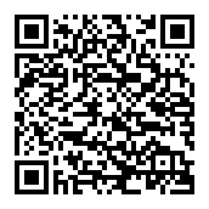 Mộc Lan: Hoành Không Xuất Thế