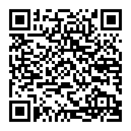 Anh Hùng Phong Thần Bảng (Phần 1)