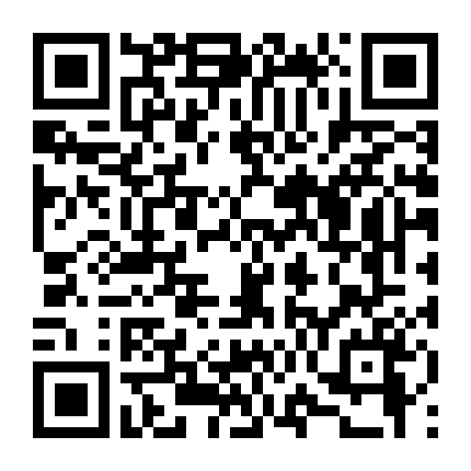 Giết Tôi Đi, Hỡi Tình Yêu