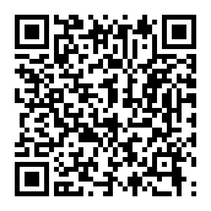 Đêm Nhạc Pop Lịch Sử