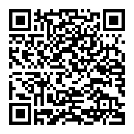 Chào Buổi Sáng, Verônica (Phần 3)