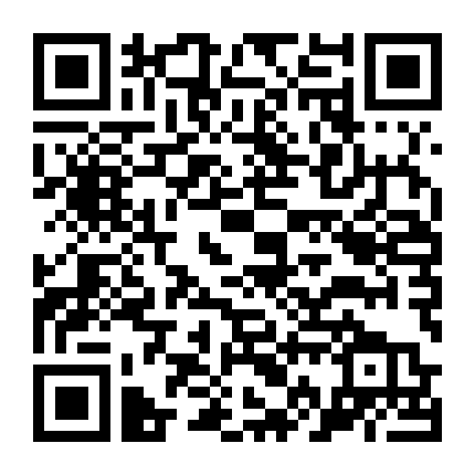 Chương Trình Vince Staples