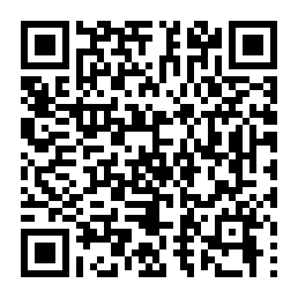 Chuyện Tình Soweto