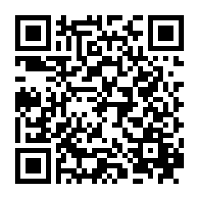 Ân Tình Chưa Phai