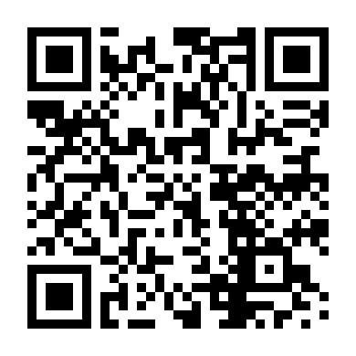 Như Thể Là Thật