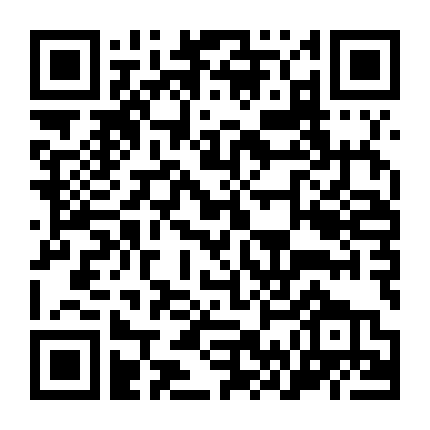 Người Yêu, Kẻ Rình Mò, Sát Nhân